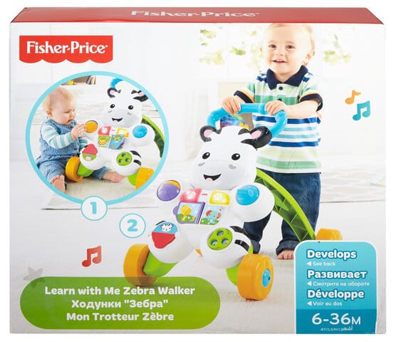 Gåvagn Zebra Fisher Price